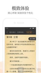 博亚体育app官网下载